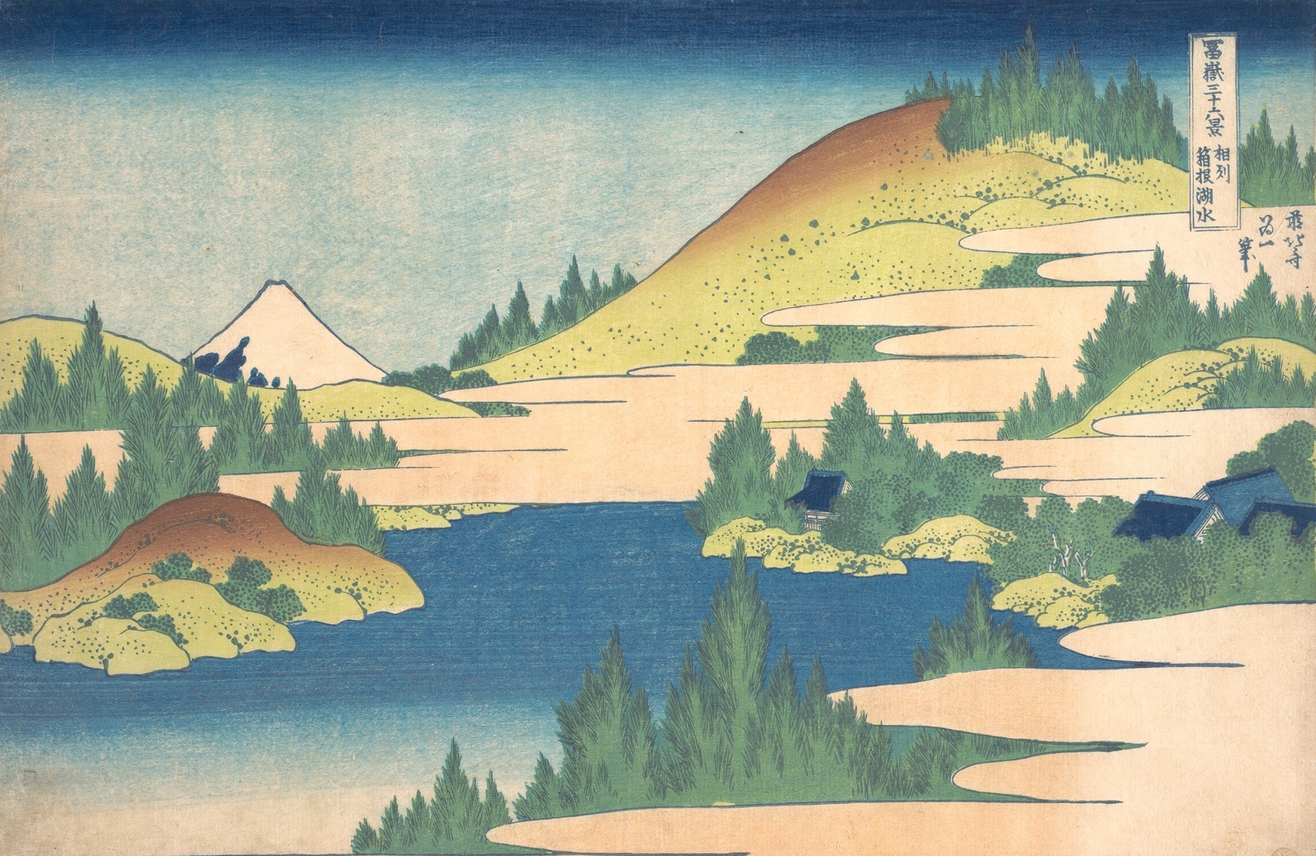 Lake Hakone in Sagami Province, Hokusai, Thirty-six Views of Mount Fuji