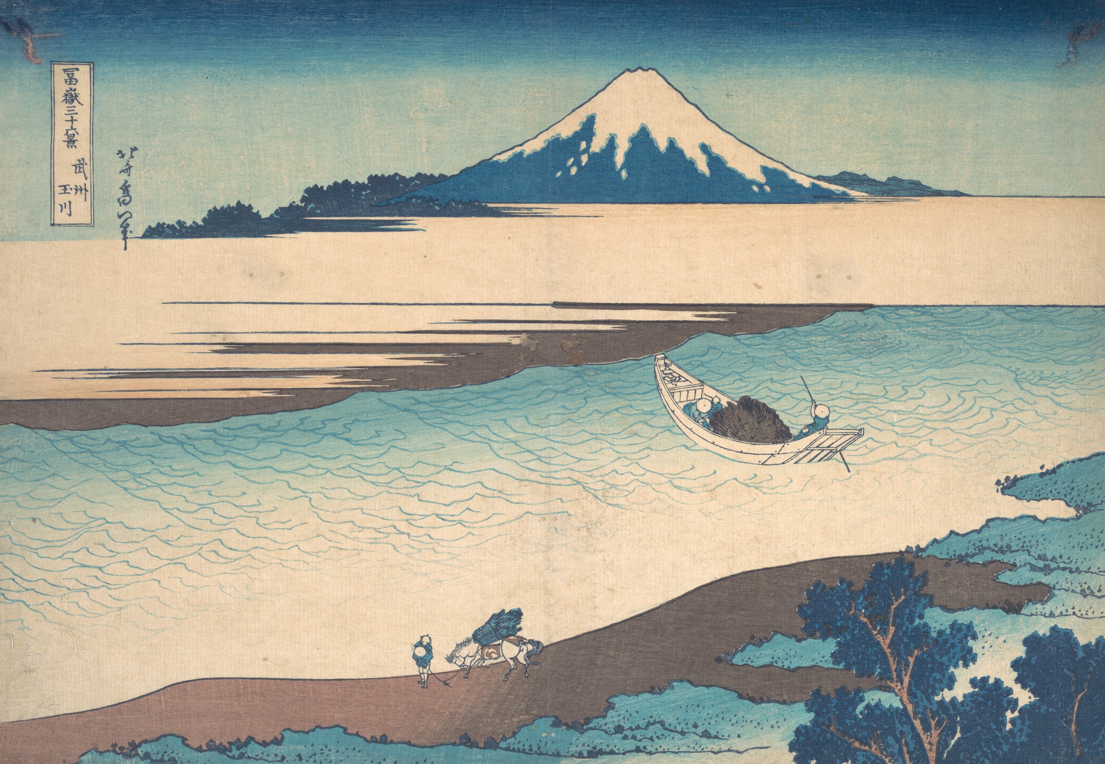 Tama River in Musashi Province, Hokusai, Thirty-six Views of Mount Fuji